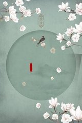 夜里100禁用app软件排行榜